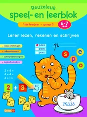 Omslag van 1ste leerjaar; Groep 3; 6-7 jaar