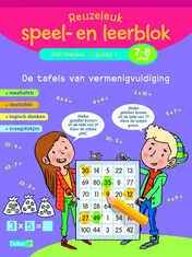 Omslag van De tafels van vermenigvuldiging; 2de leerjaar; Groep 4; 7-8 jaar