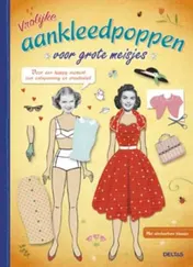 Omslag van Vrolijke aankleedpoppen voor grote meisjes