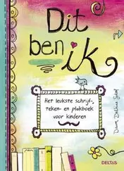 Omslag van Dit ben ik
