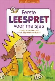 Omslag van Eerste leespret voor meisjes