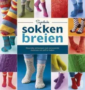 Omslag van Superleuke sokken breien