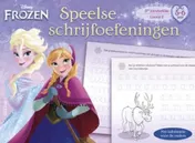 Omslag van 3de kleuterklas groep 2
