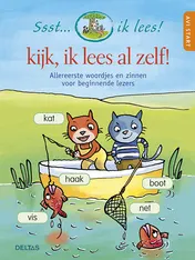 Omslag van Kijk, ik lees al zelf