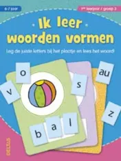 Omslag van 1ste leerjaar/ groep 3/ 6-7 jaar