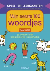 Omslag van Mijn eerste 100 woordjes (vanaf 1 jaar)
