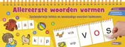 Omslag van Allereerste woorden vormen