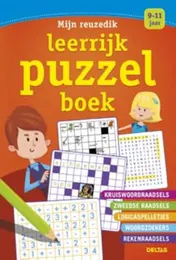 Omslag van Mijn reuzedik leerrijk puzzelboek