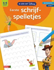 Omslag van Eerste schrijfspelletjes (5-6 j.)
