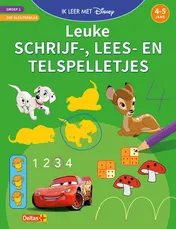 Omslag van Groep 1, 2de kleuterklas