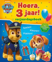 Omslag van Hoera, 3 jaar! Verjaardagsboek
