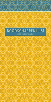Omslag van Boodschappenlijst - Patterns