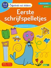 Omslag van 5-6 jaar - 3de kleuterklas - groep 2