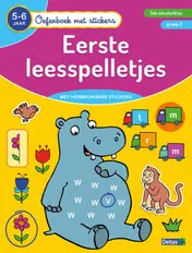 Omslag van Eerste leesspelletjes