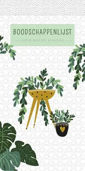 Omslag van Boodschappenlijst - Houseplants