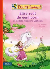 Omslag van Dol op lezen! Elise redt de eenhoorn
