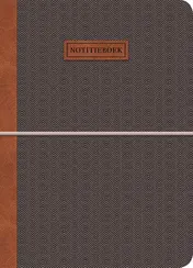 Omslag van Notitieboek