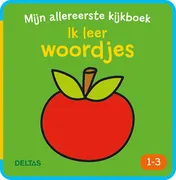 Omslag van Ik leer woordjes 1-3