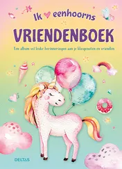 Omslag van Unicorn vriendenboek