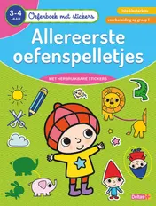 Omslag van Oefenboek met stickers - Allereerste oefenspelletjes (3-4 j.)
