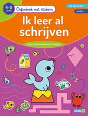 Omslag van 4-5 jaar groep 1