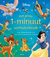 Omslag van Disney het grote 1-minuut verhalenboek