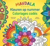 Omslag van Mandala