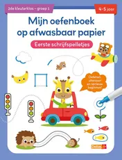 Omslag van Eerste schrijfspelletjes 4-5 jaar