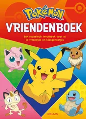 Omslag van Pokémon vriendenboek