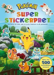 Omslag van Pokémon Super Stickerpret