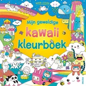 Omslag van Mijn geweldige kawaii kleurboek
