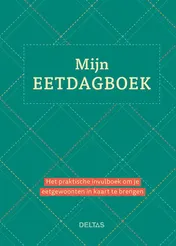 Omslag van Mijn eetdagboek