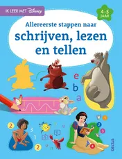 Omslag van 4-5 jaar