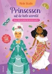 Omslag van Mode studio - Prinsessen uit de hele wereld