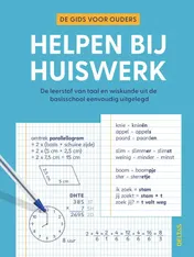 Omslag van Helpen bij huiswerk