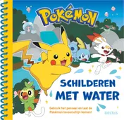 Omslag van 2