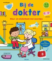 Omslag van Kleur- en stickerboek met woordjes - Bij de dokter