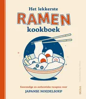 Omslag van Het lekkerste ramen kookboek