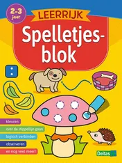 Omslag van 2-3 jaar