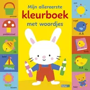 Omslag van Mijn allereerste kleurboek met woordjes