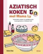 Omslag van Aziatisch koken met Mama Ly