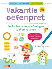 Omslag van naar het 2de leerjaar - naar groep 4