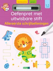 Omslag van Oefenpret met uitwisbare stift - Allereerste schrijfoefeningen (4-5 j.)