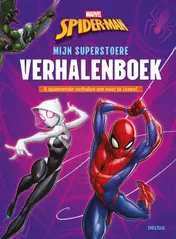 Omslag van Mijn superstoere verhalenboek