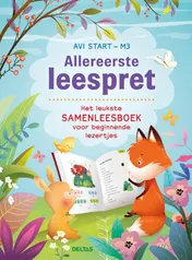 Omslag van Allereerste leespret