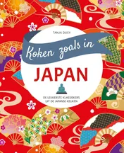 Omslag van Koken zoals in - Japan