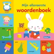 Omslag van Mijn allereerste woordenboek - Spelen en leren met Billi