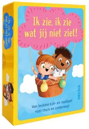Omslag van Ik zie, ik zie wat jij niet ziet!