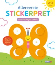 Omslag van Allereerste stickerpret met kleurrijke cirkels (2-3 j.)