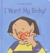 Omslag van I want my Binky